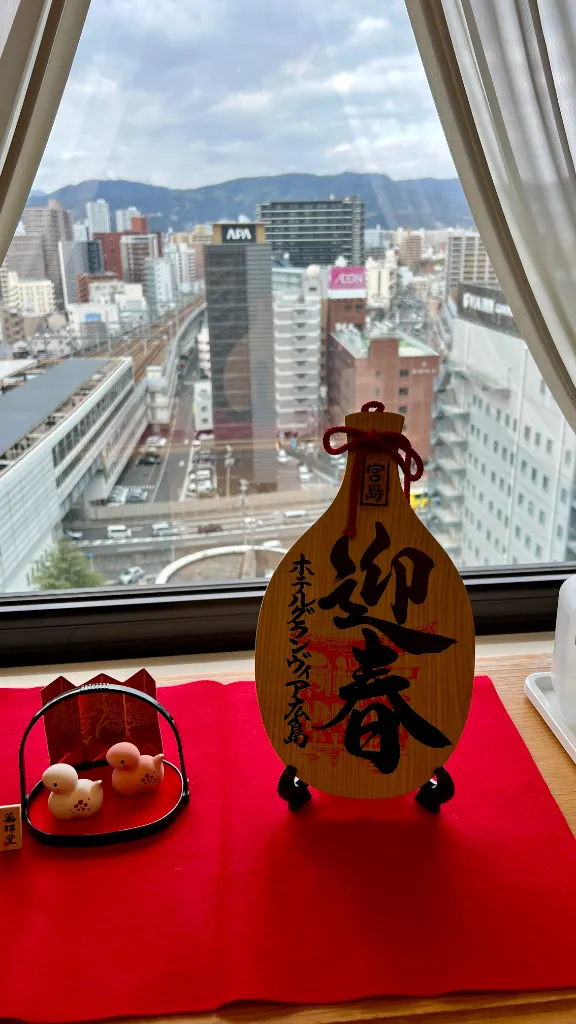 14 ホテルグランヴィア広島